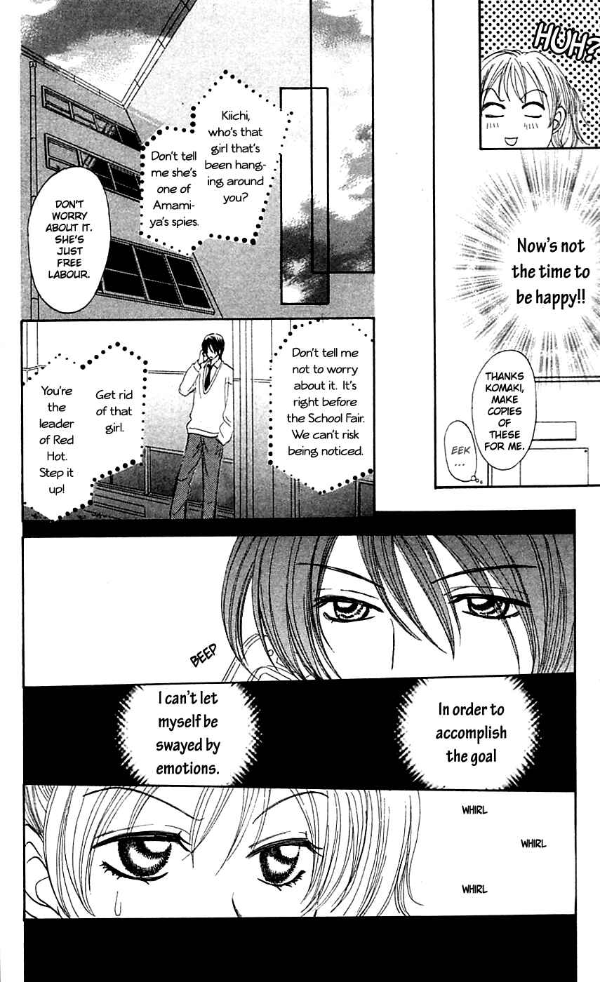 Page 19 Chapter 4 Chiki Chiki Banana