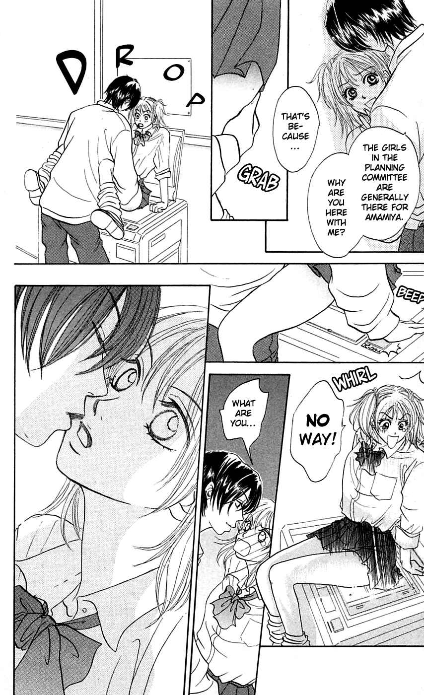Page 21 Chapter 4 Chiki Chiki Banana