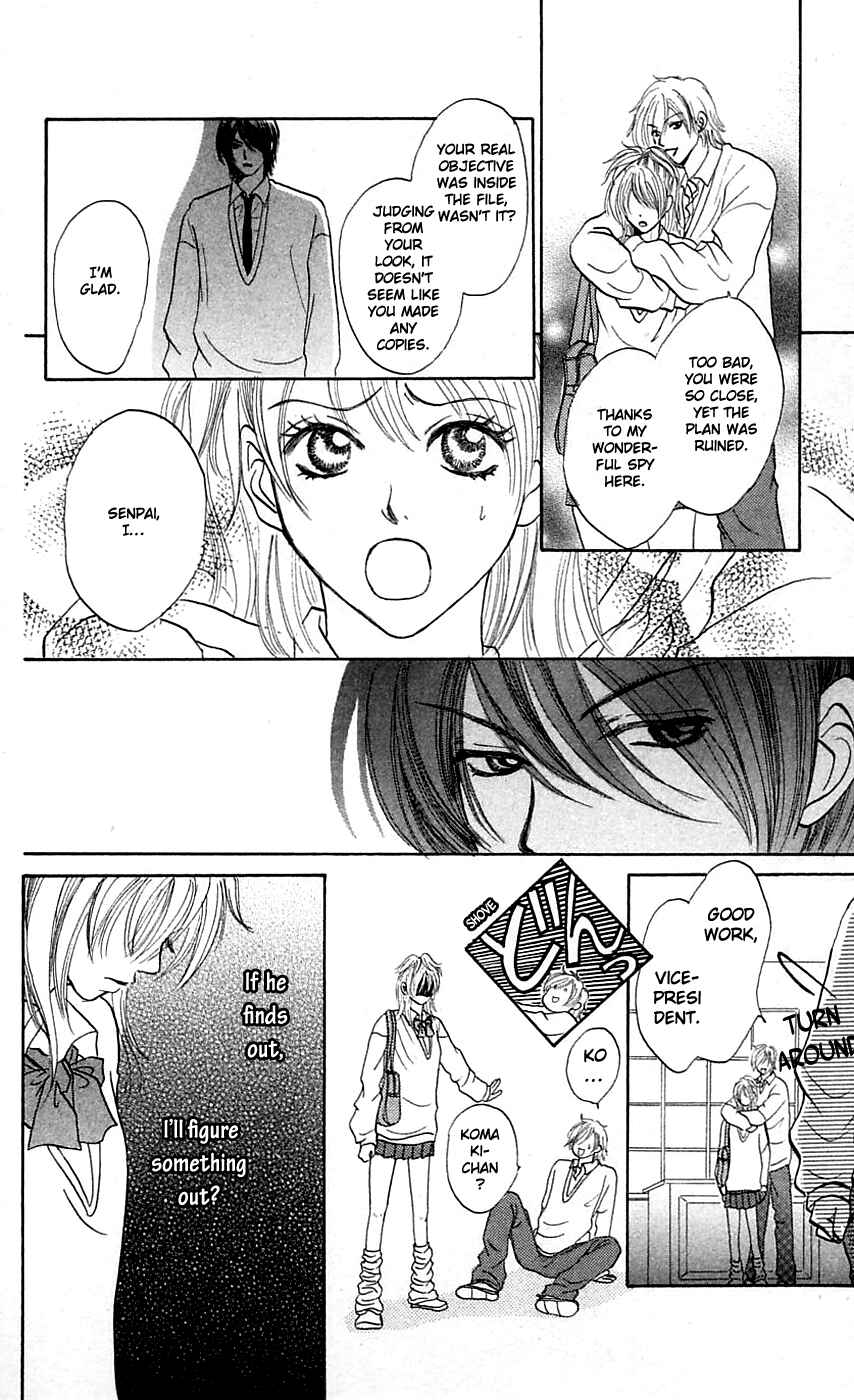 Page 33 Chapter 4 Chiki Chiki Banana