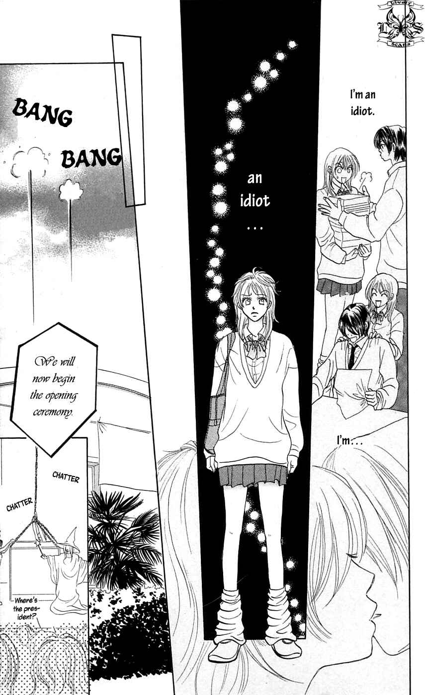 Page 34 Chapter 4 Chiki Chiki Banana
