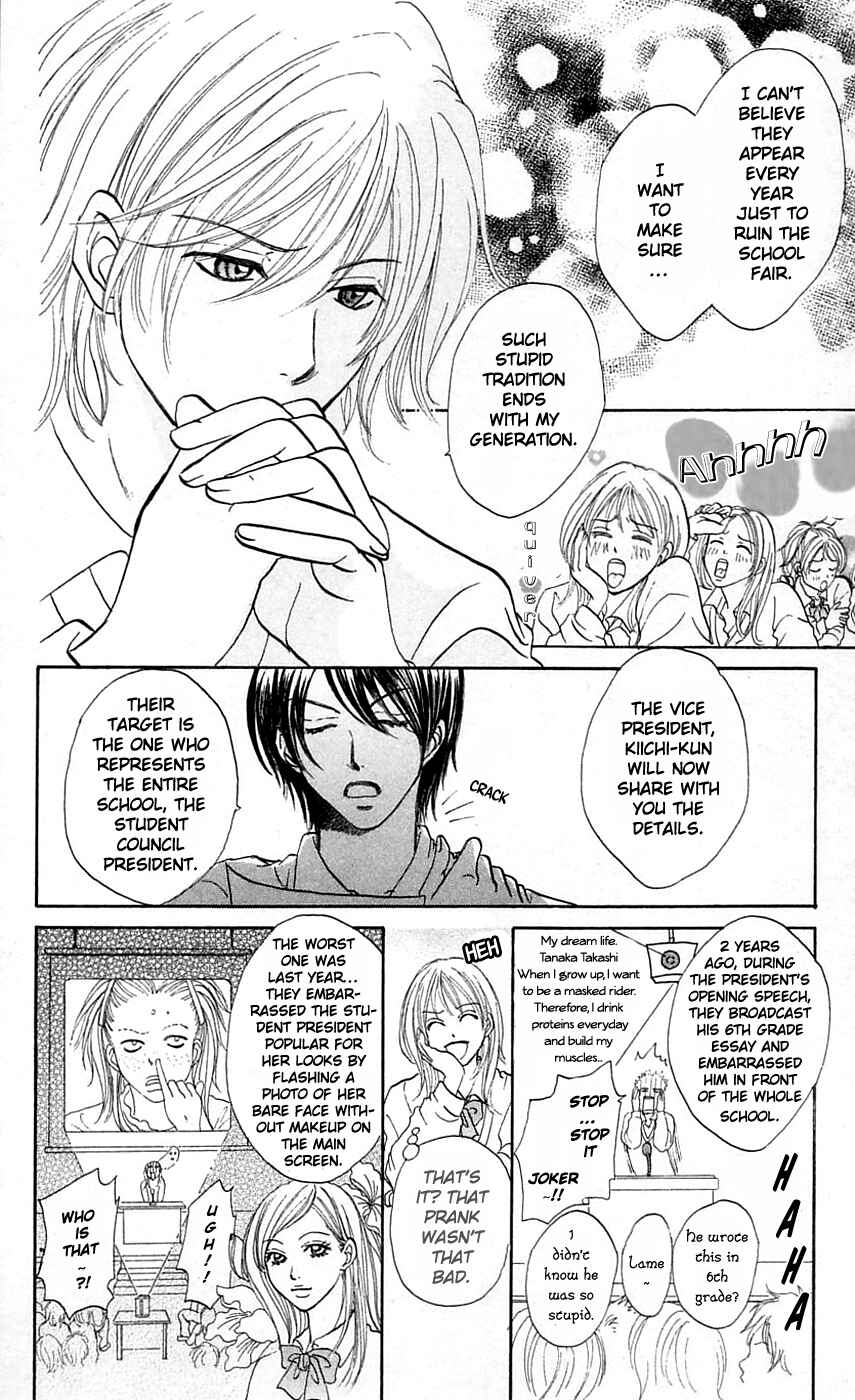 Page 5 Chapter 4 Chiki Chiki Banana