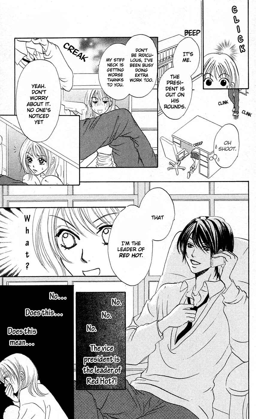 Page 8 Chapter 4 Chiki Chiki Banana