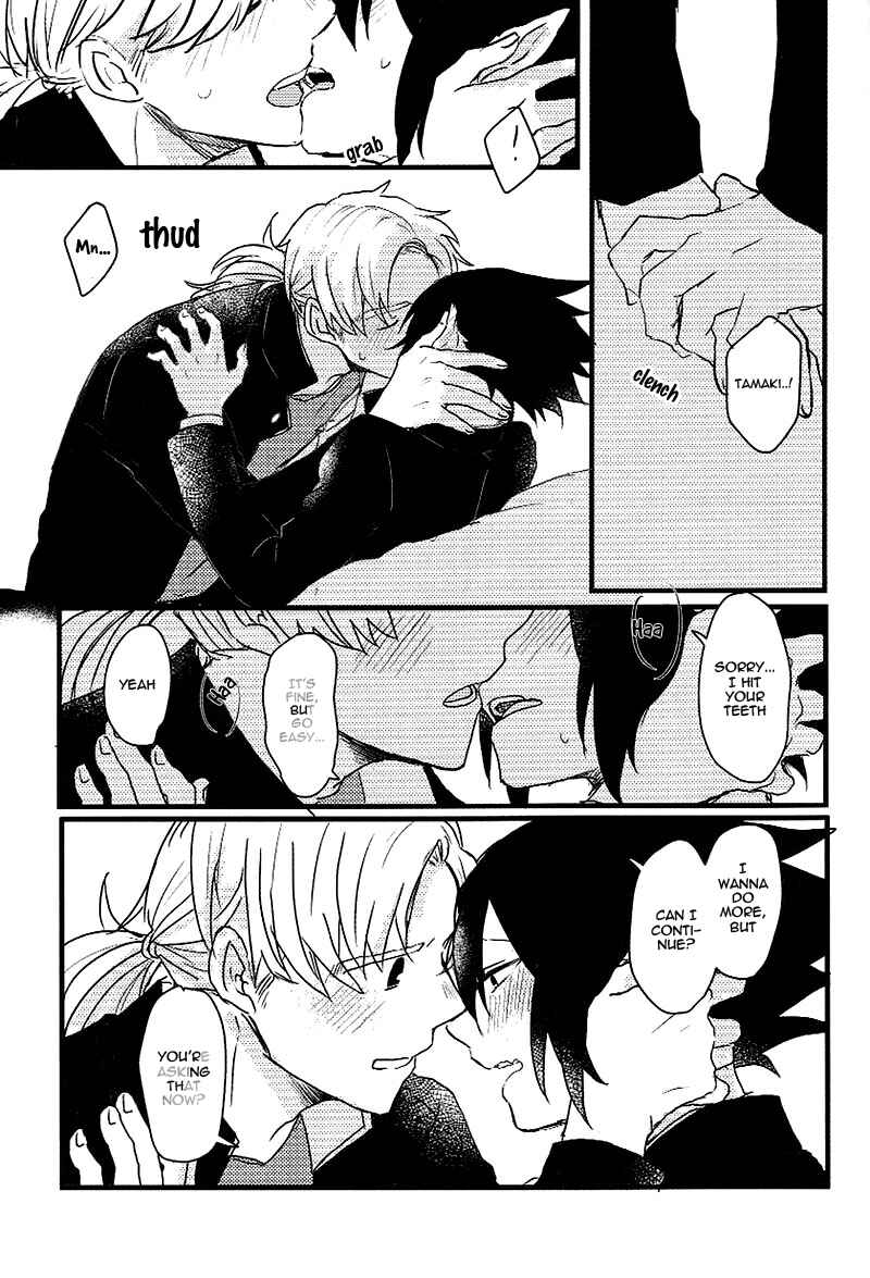 Page 11 Chapter Unknown_4354 Boku no Hero Academia - Ima dake koe ga kawaru made (Doujinshi)