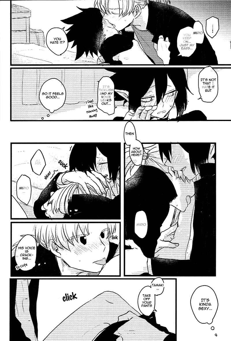 Page 12 Chapter Unknown_4354 Boku no Hero Academia - Ima dake koe ga kawaru made (Doujinshi)