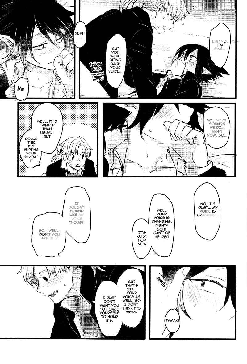 Page 15 Chapter Unknown_4354 Boku no Hero Academia - Ima dake koe ga kawaru made (Doujinshi)