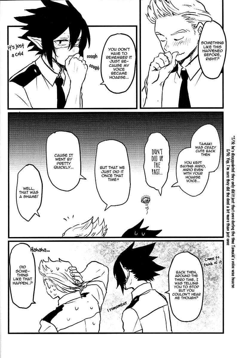 Page 20 Chapter Unknown_4354 Boku no Hero Academia - Ima dake koe ga kawaru made (Doujinshi)