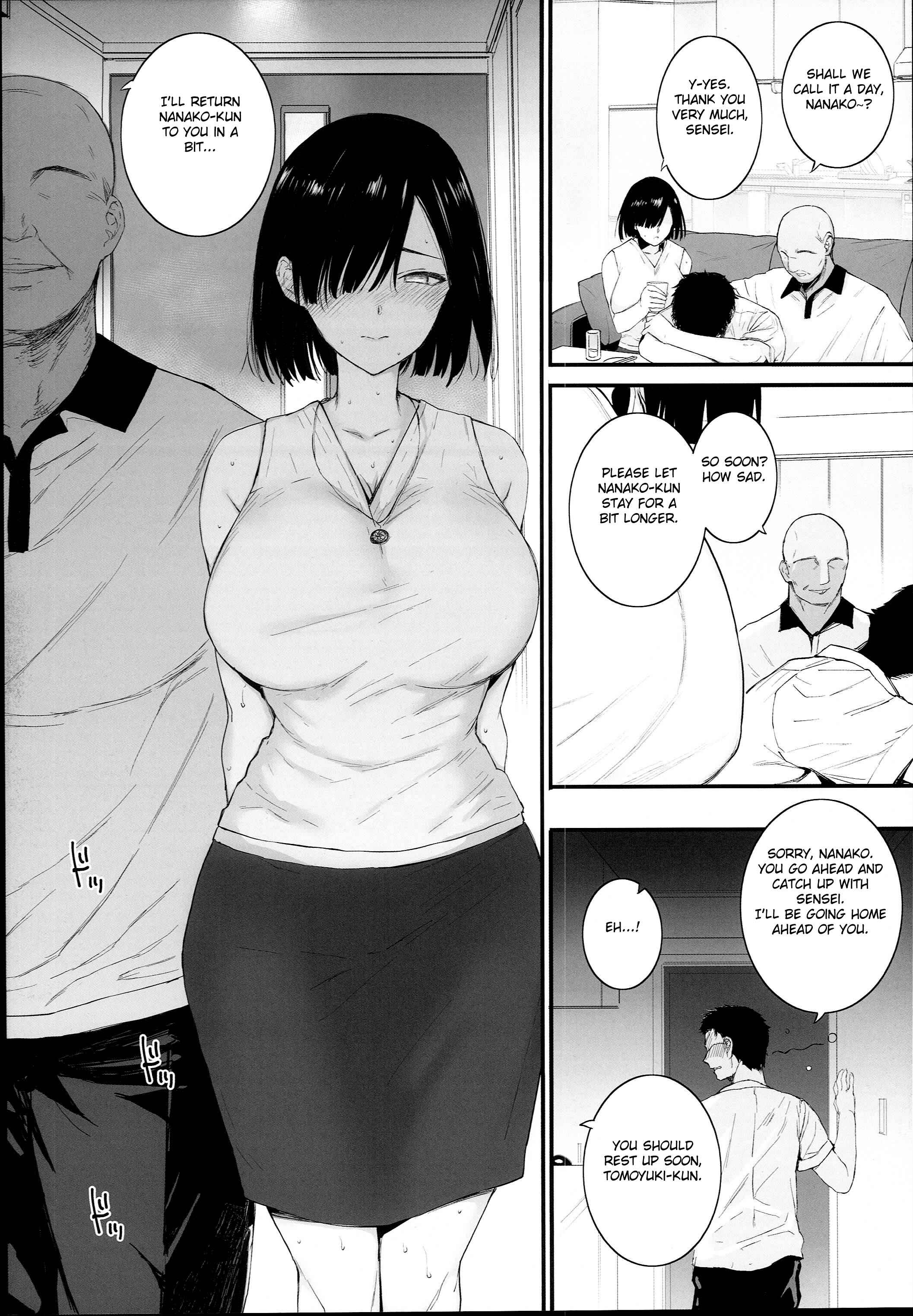 Page 12 Chapter Unknown_ae6f Natsu, Tsuma no Sentaku