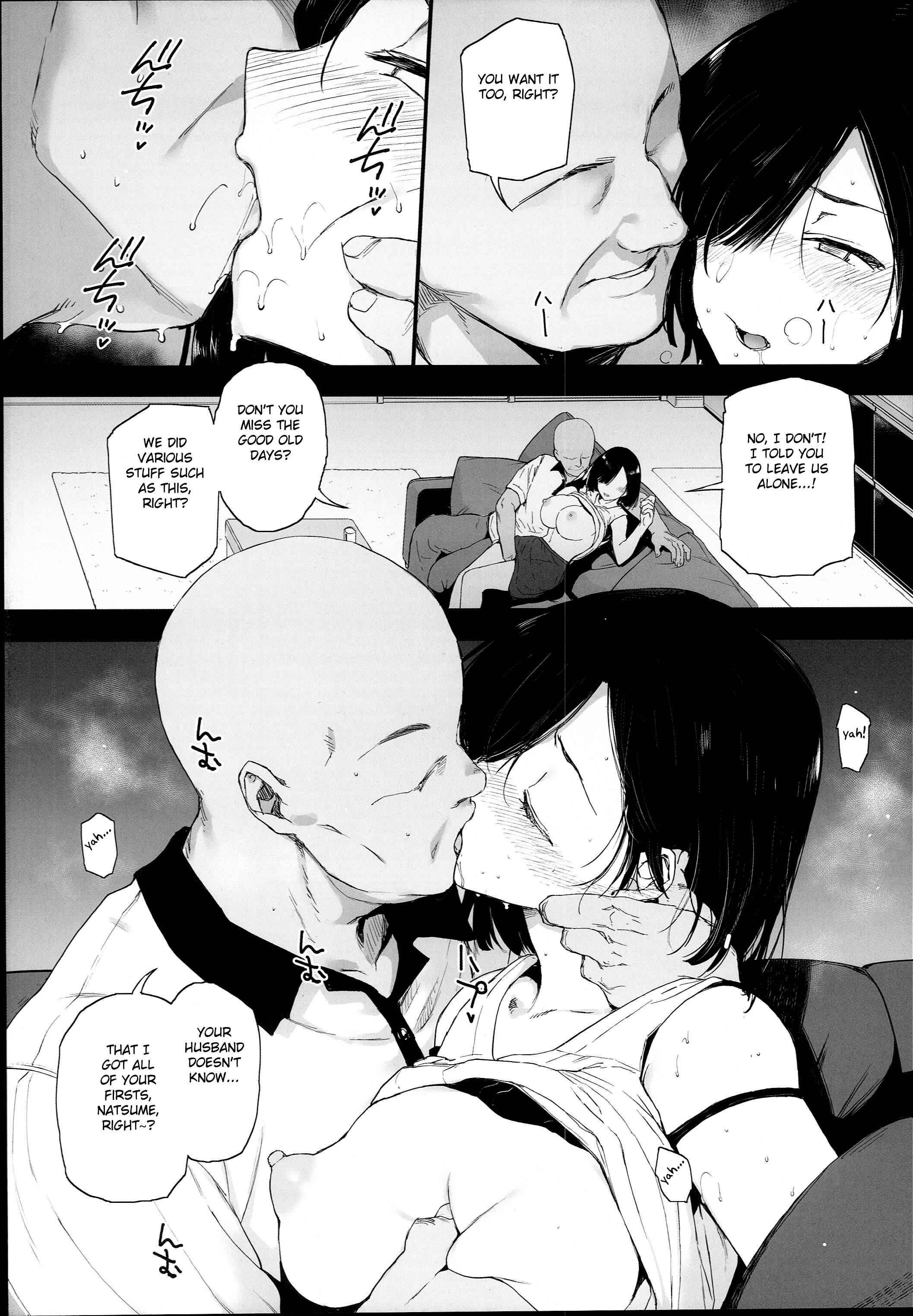 Page 14 Chapter Unknown_ae6f Natsu, Tsuma no Sentaku
