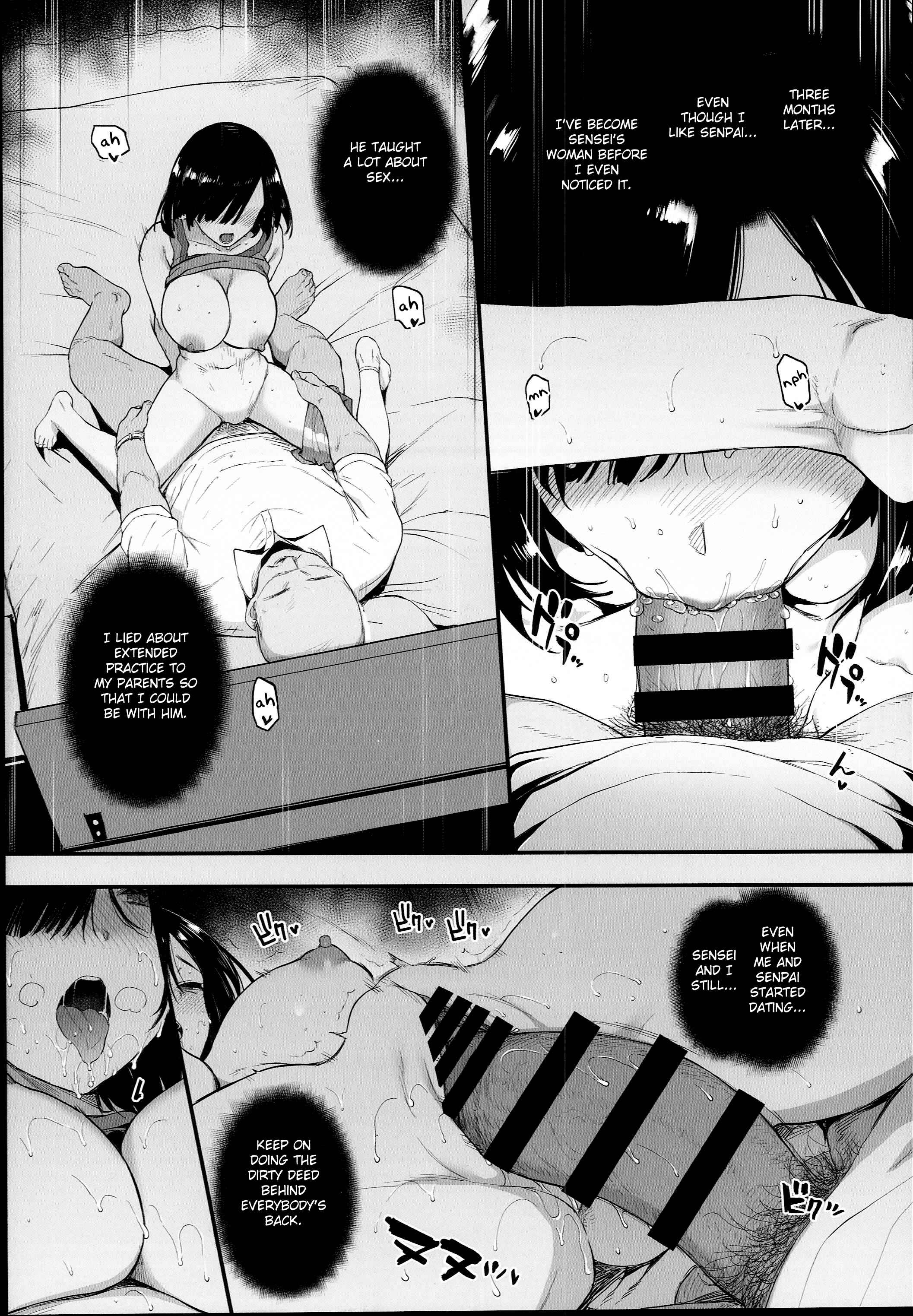 Page 6 Chapter Unknown_ae6f Natsu, Tsuma no Sentaku