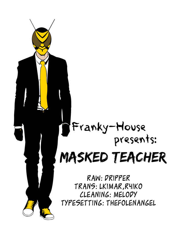 Page 21 Chapter 25 Kamen Teacher