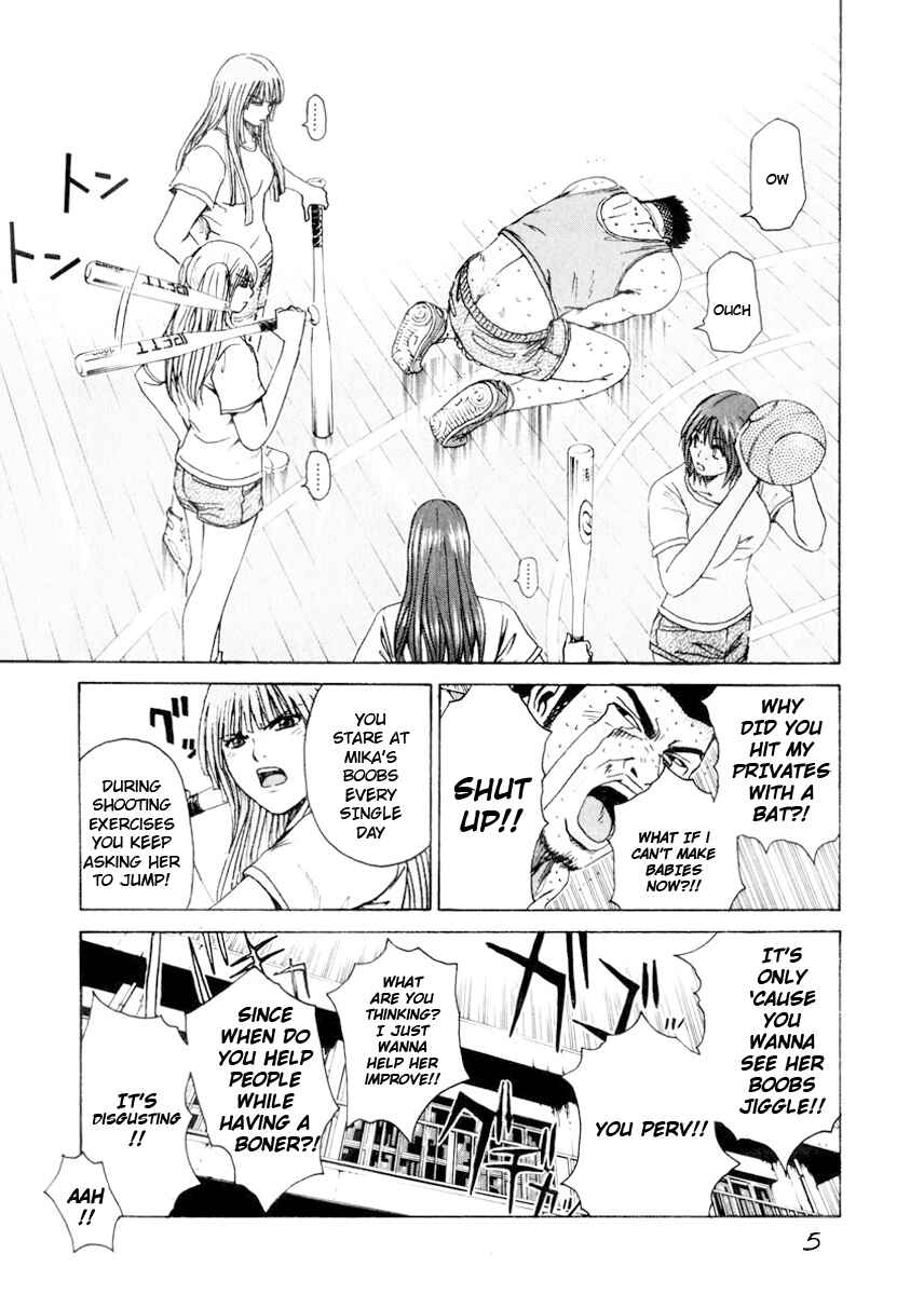 Page 5 Chapter 25 Kamen Teacher