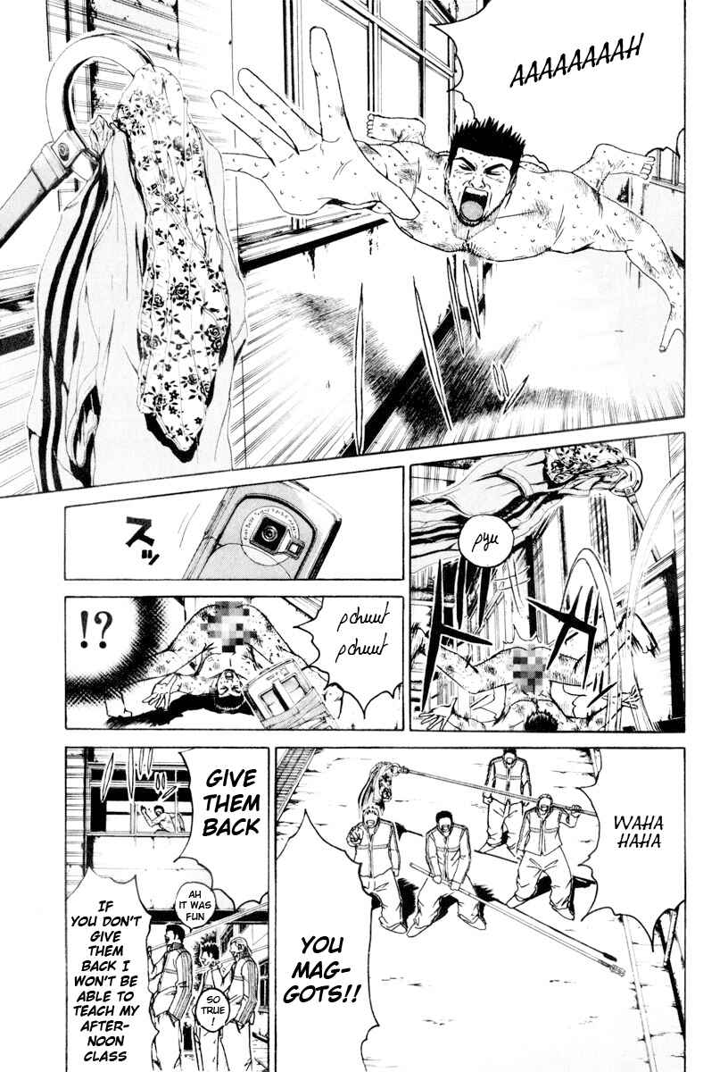 Page 9 Chapter 25 Kamen Teacher