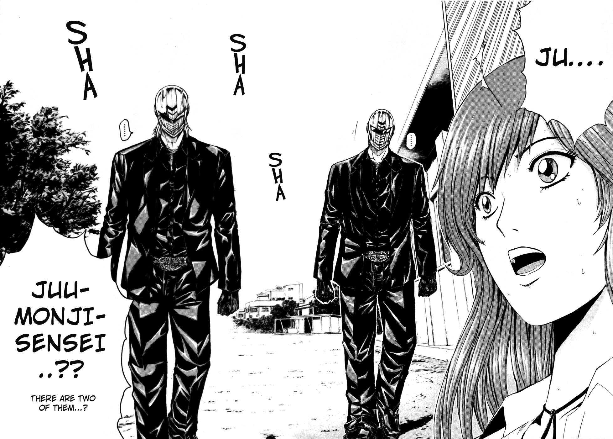 Page 14 Chapter 37 Kamen Teacher