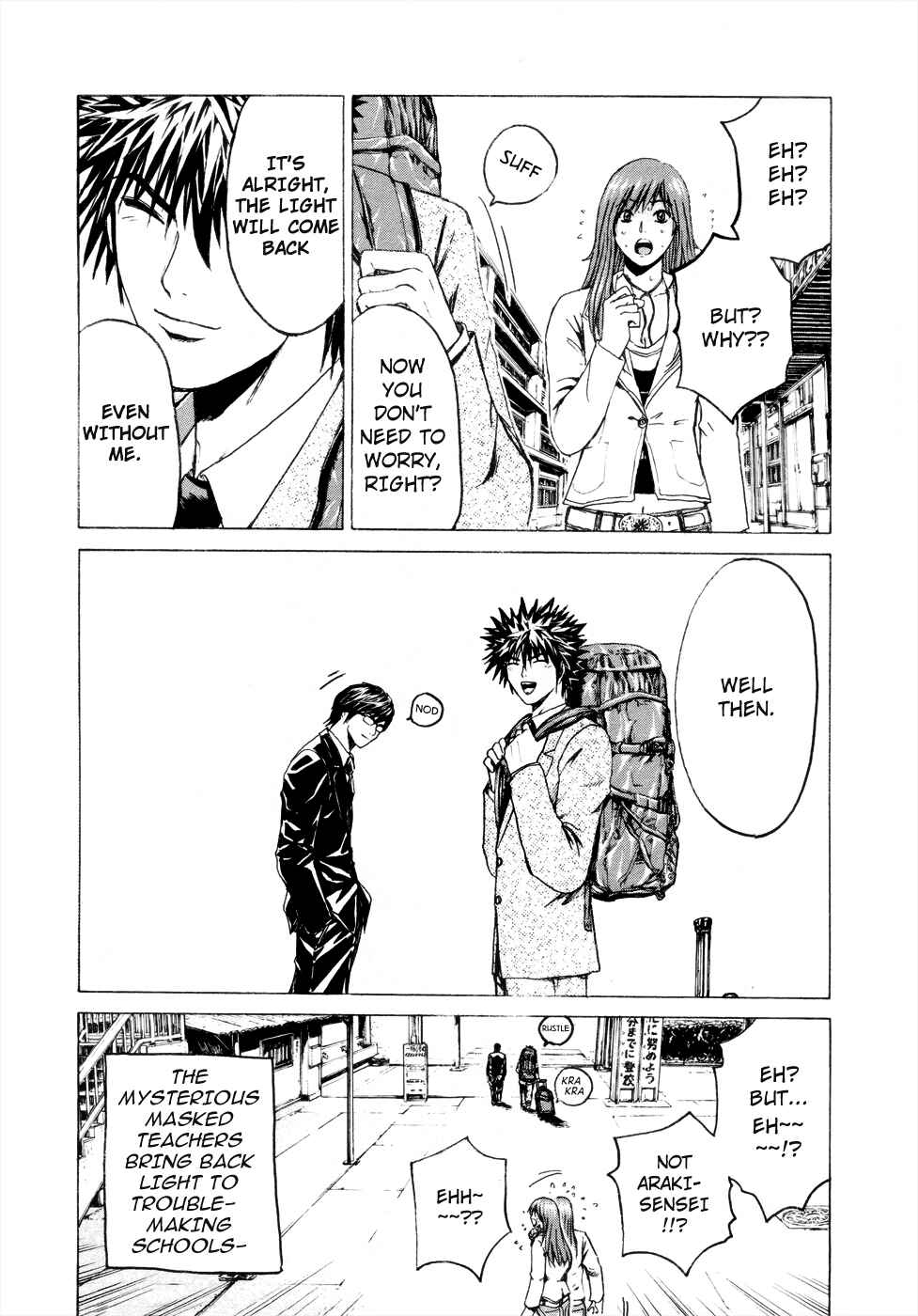 Page 15 Chapter 37 Kamen Teacher