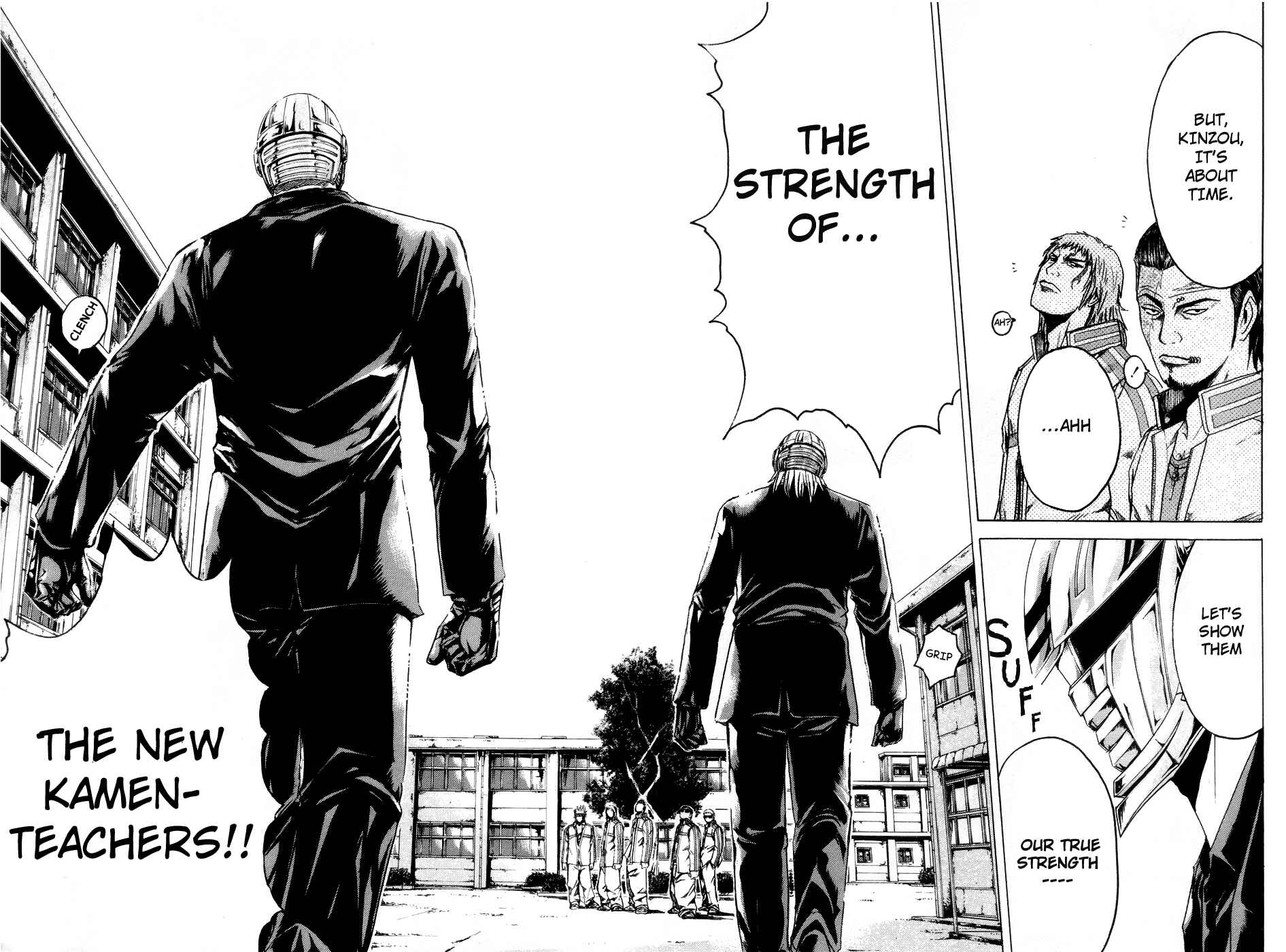 Page 17 Chapter 37 Kamen Teacher