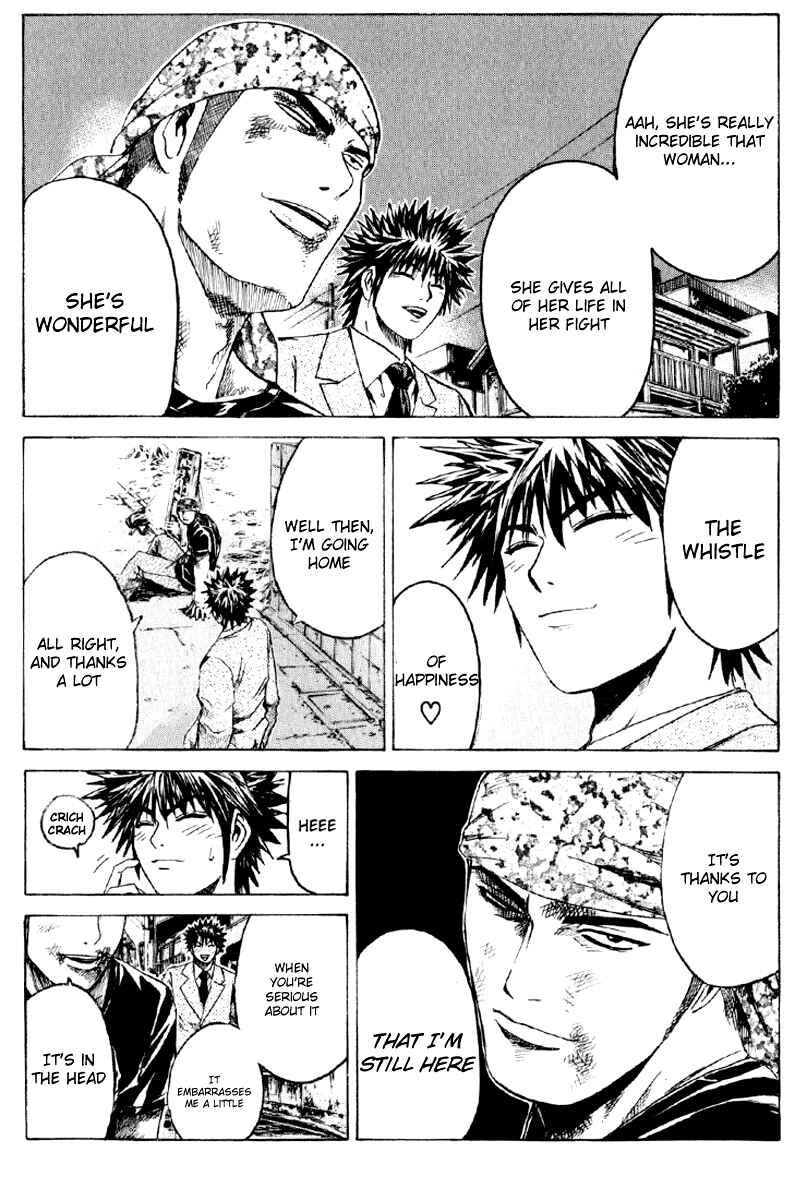 Page 13 Chapter 33 Kamen Teacher