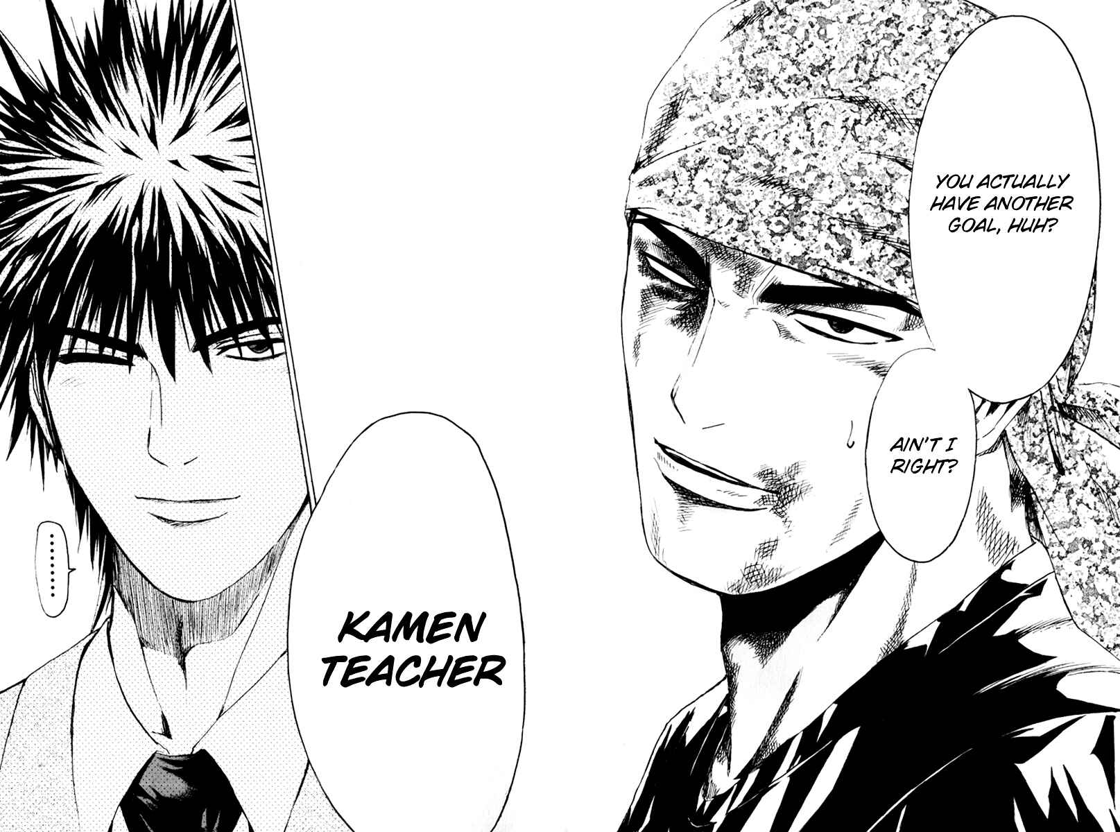 Page 15 Chapter 33 Kamen Teacher