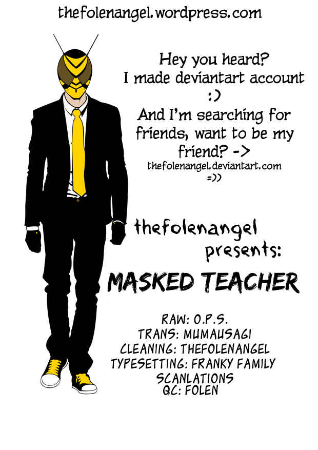 Page 16 Chapter 33 Kamen Teacher