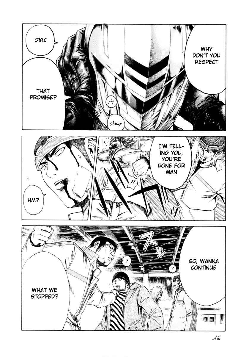 Page 15 Chapter 21 Kamen Teacher