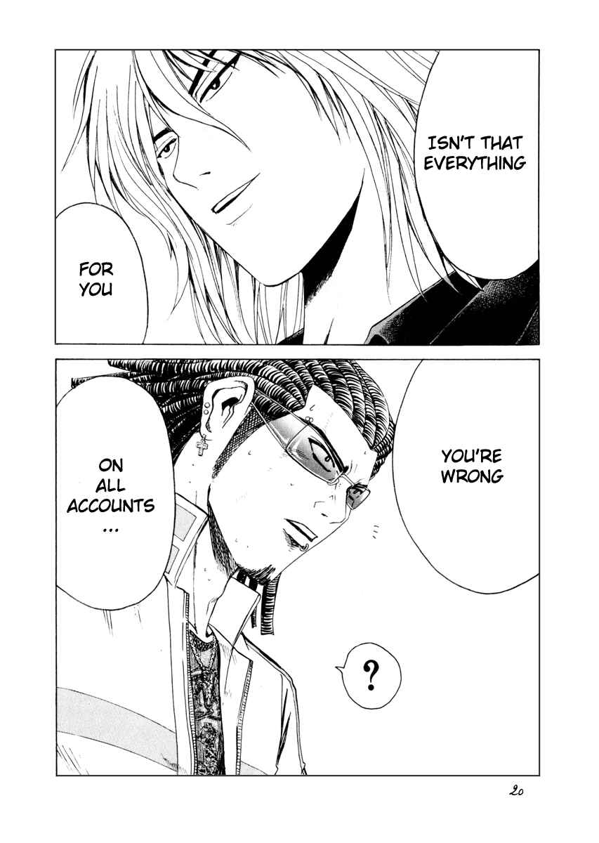 Page 18 Chapter 21 Kamen Teacher