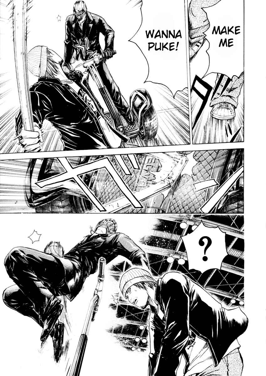 Page 5 Chapter 21 Kamen Teacher