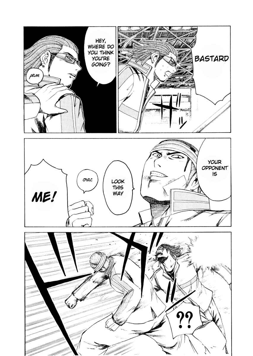 Page 7 Chapter 21 Kamen Teacher