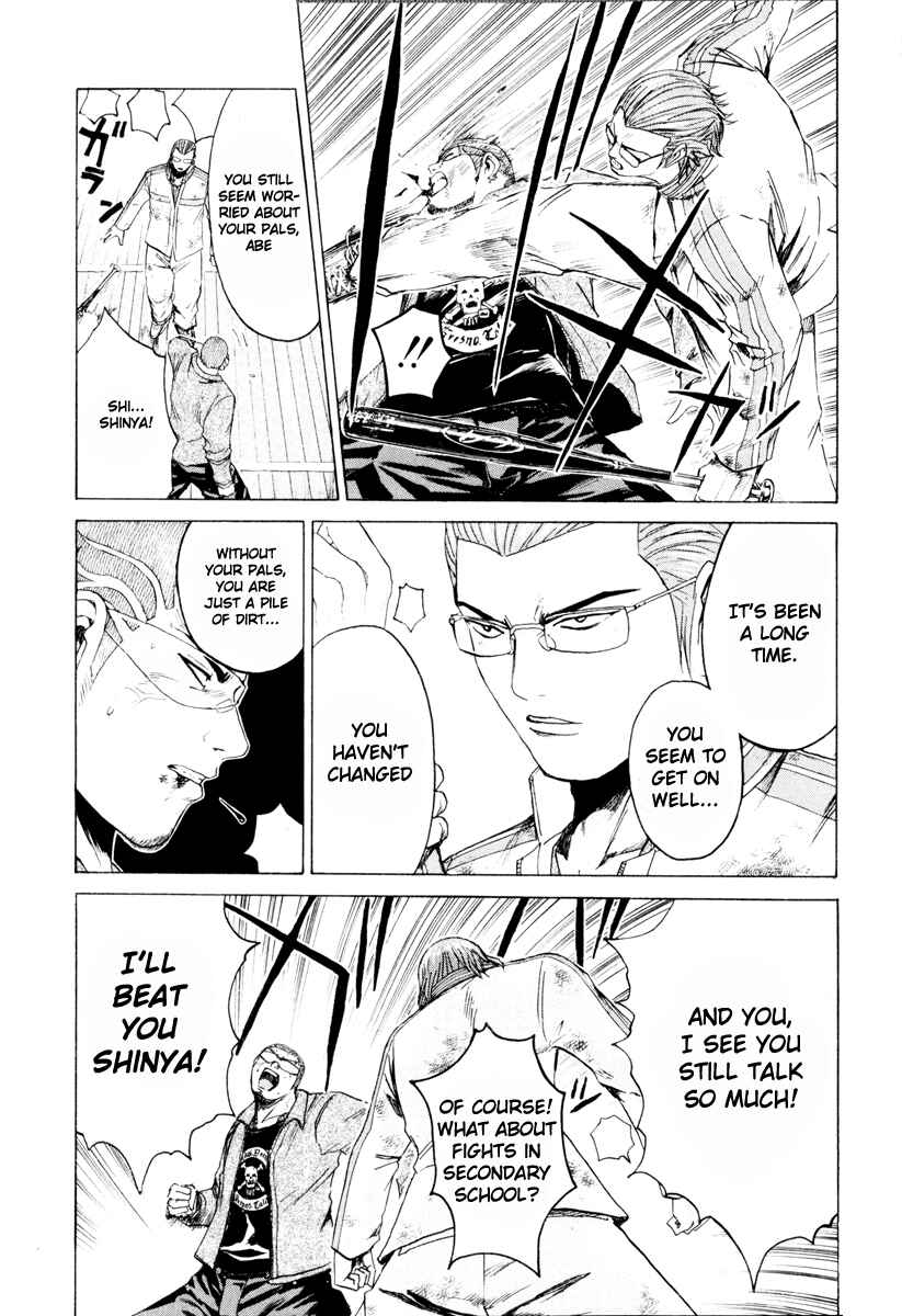 Page 9 Chapter 21 Kamen Teacher