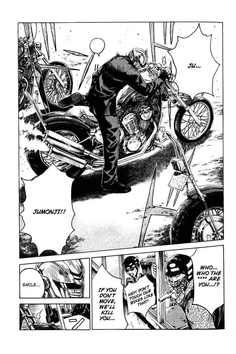 Page 12 Chapter 10 Kamen Teacher
