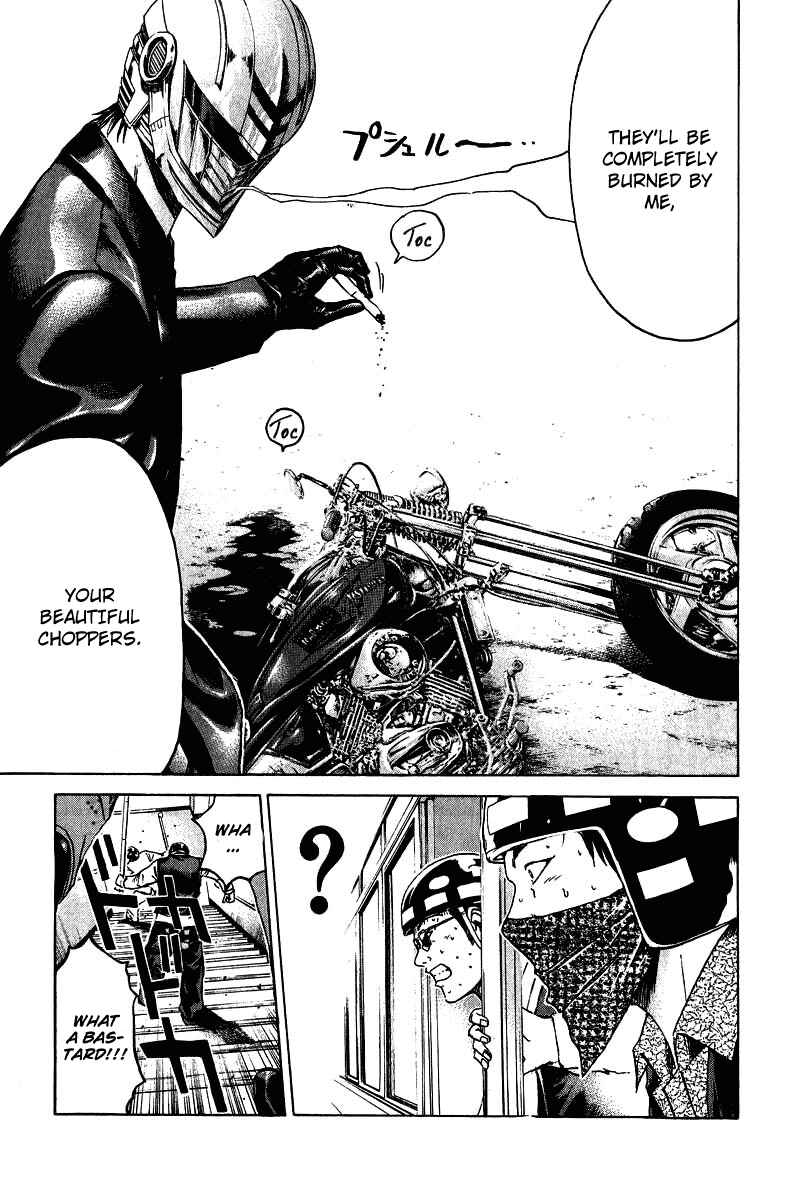 Page 14 Chapter 10 Kamen Teacher