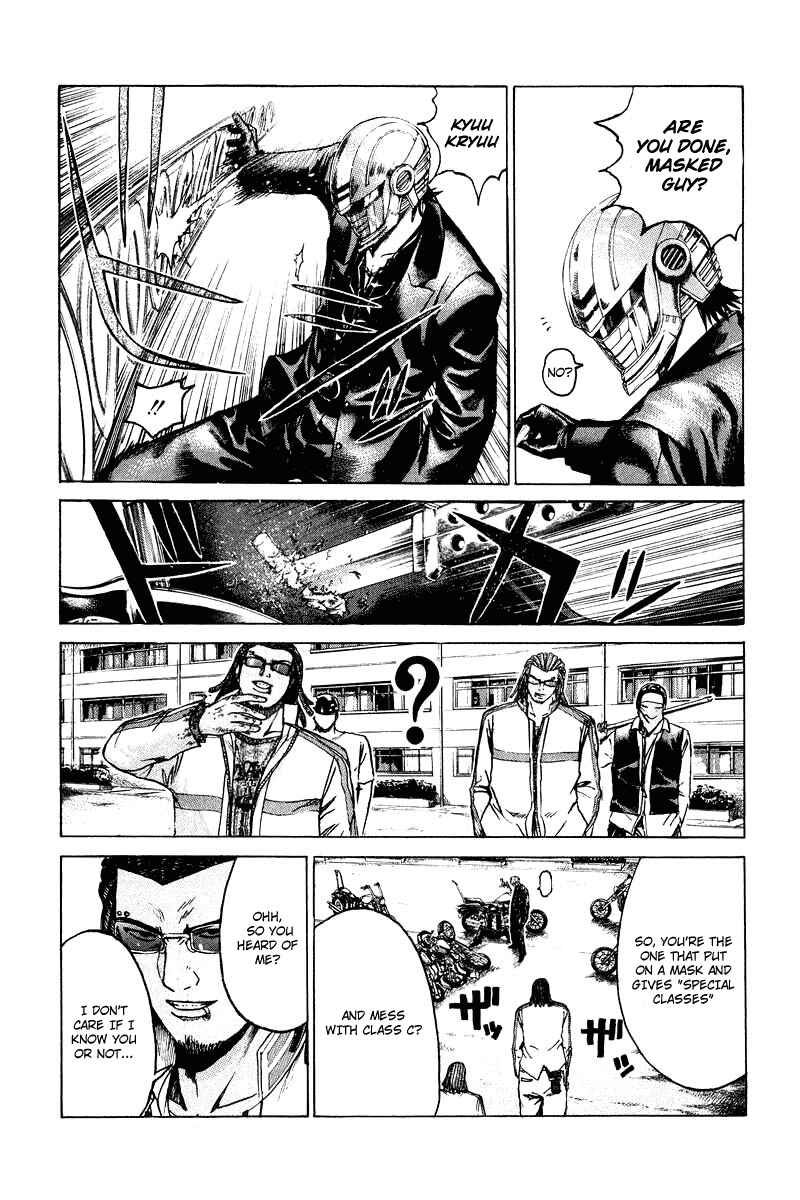 Page 16 Chapter 10 Kamen Teacher