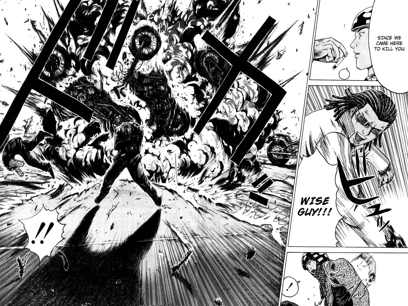 Page 17 Chapter 10 Kamen Teacher