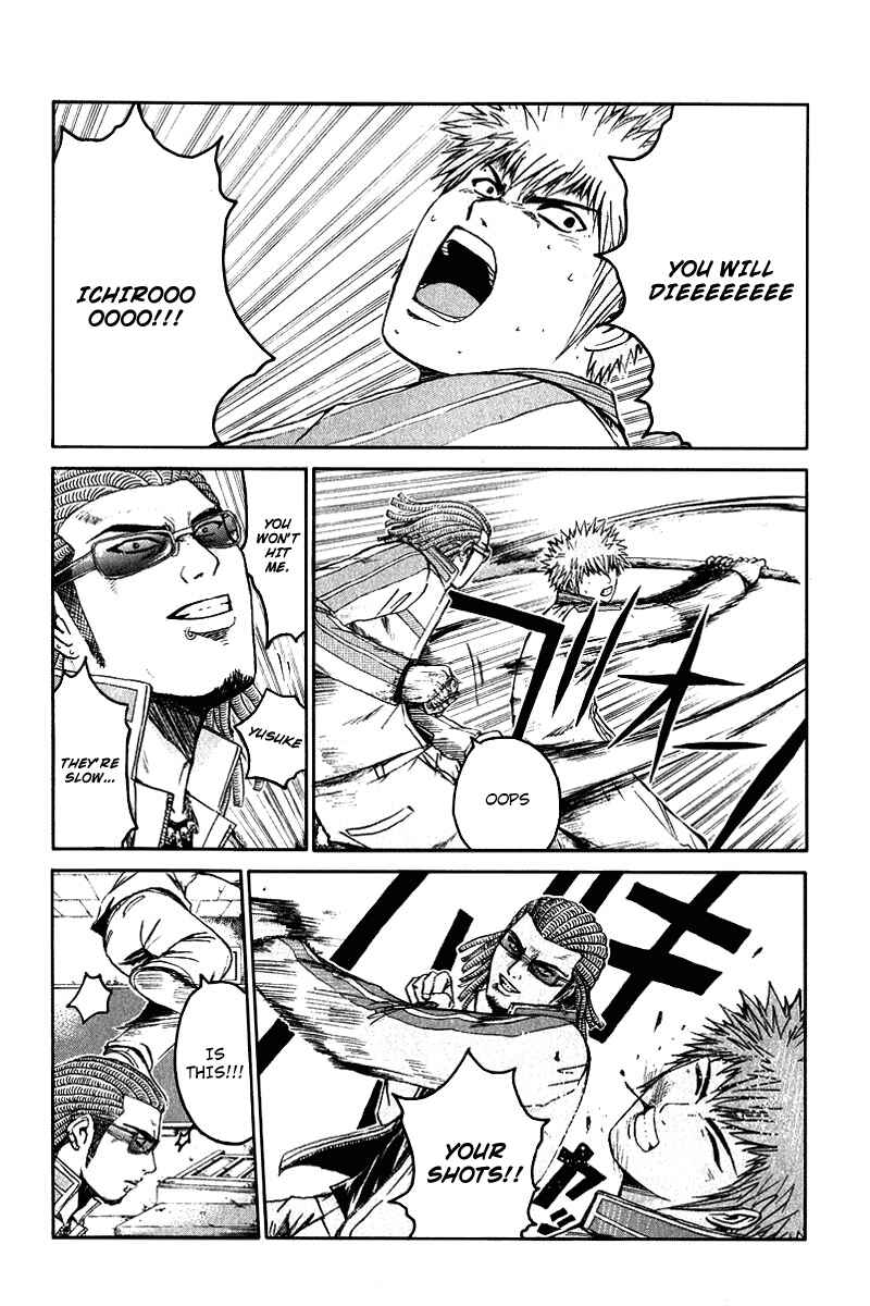 Page 3 Chapter 10 Kamen Teacher