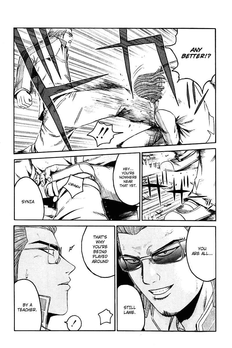 Page 4 Chapter 10 Kamen Teacher