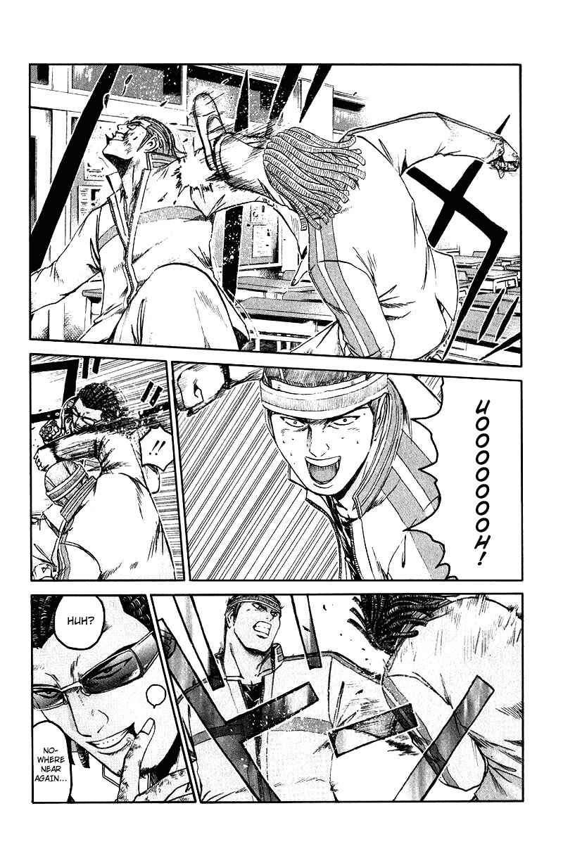 Page 5 Chapter 10 Kamen Teacher