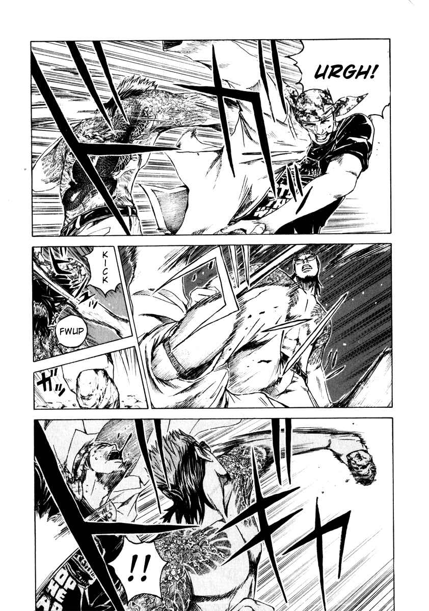 Page 3 Chapter 32 Kamen Teacher