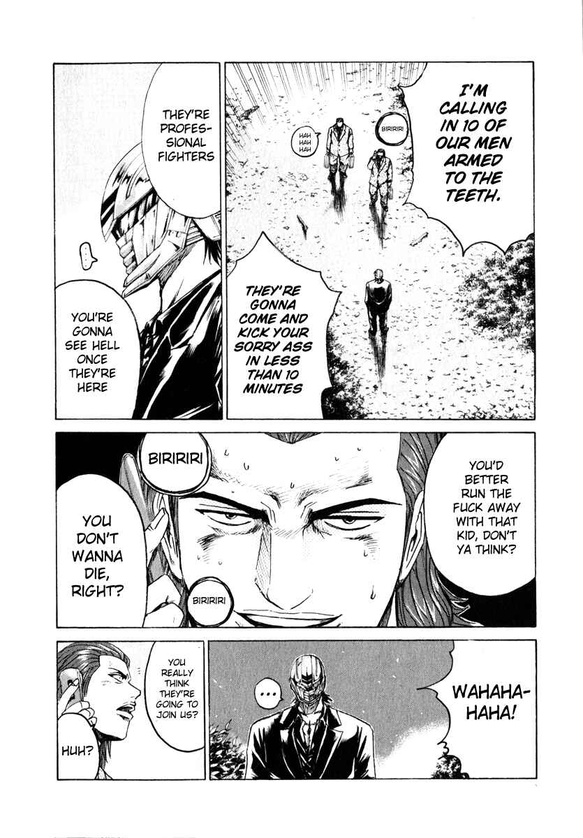 Page 8 Chapter 32 Kamen Teacher