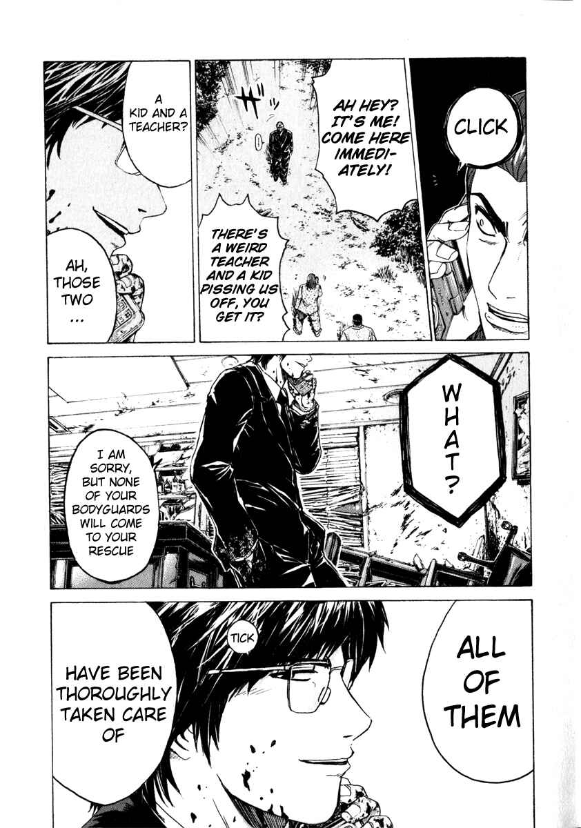 Page 9 Chapter 32 Kamen Teacher