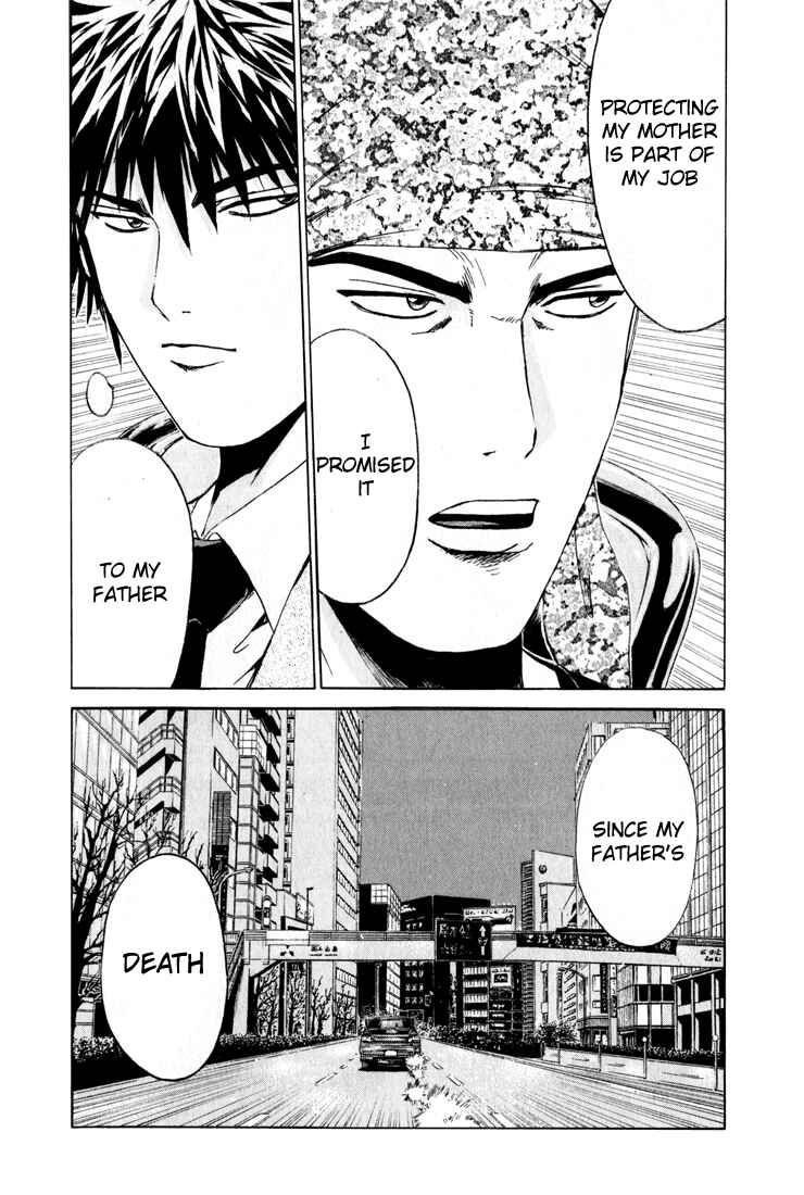 Page 13 Chapter 30 Kamen Teacher