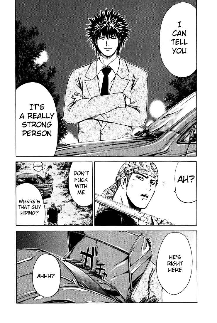 Page 16 Chapter 30 Kamen Teacher