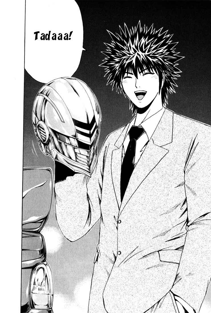 Page 17 Chapter 30 Kamen Teacher
