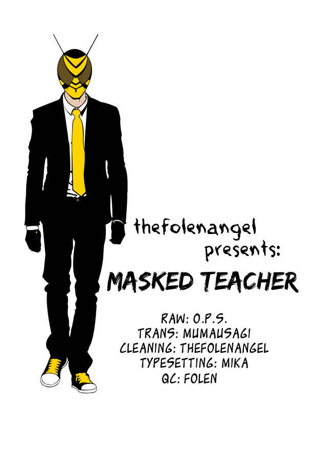 Page 20 Chapter 30 Kamen Teacher