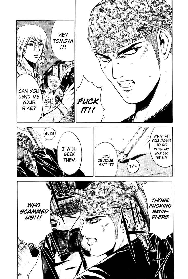 Page 4 Chapter 30 Kamen Teacher