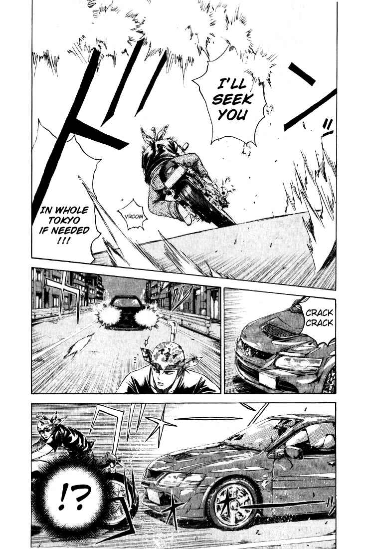 Page 6 Chapter 30 Kamen Teacher