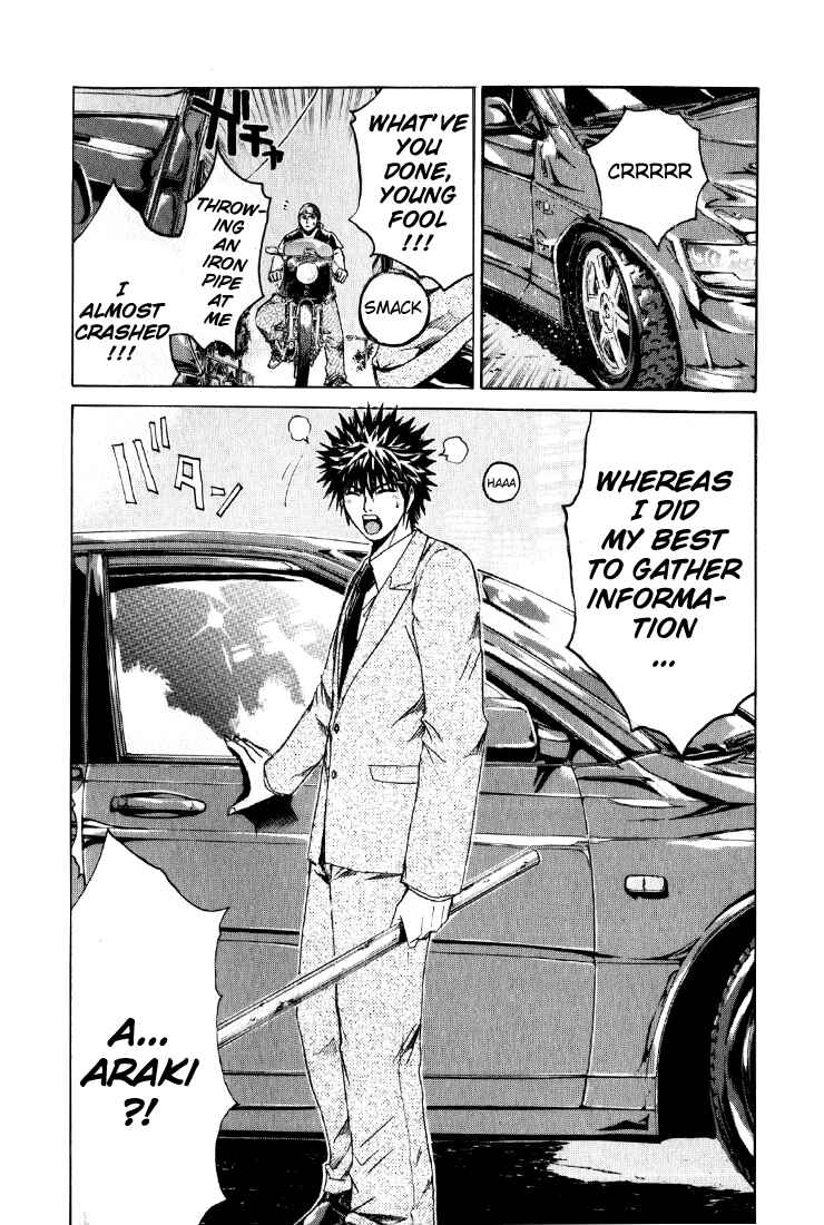 Page 9 Chapter 30 Kamen Teacher