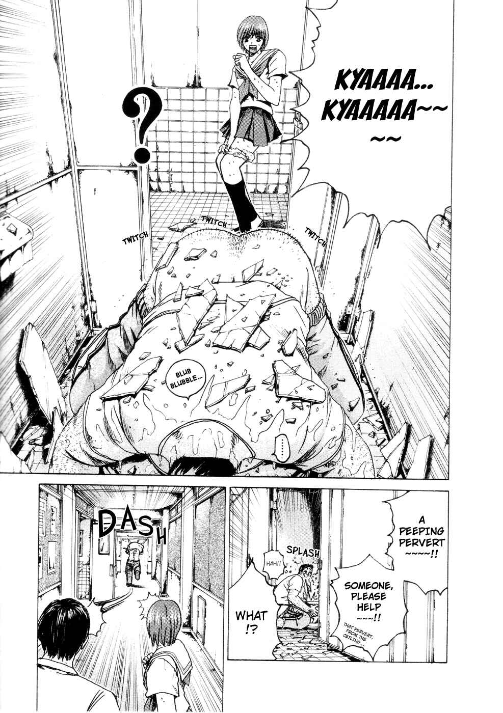Page 15 Chapter 37.2 Kamen Teacher