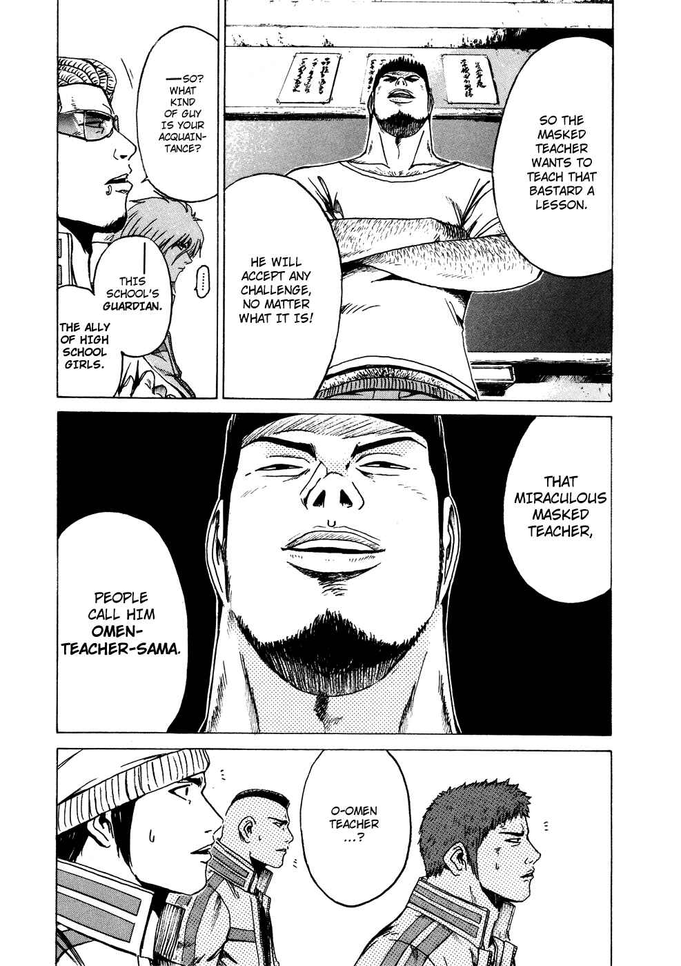 Page 7 Chapter 37.2 Kamen Teacher