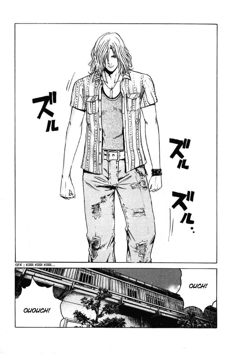 Page 13 Chapter 12 Kamen Teacher