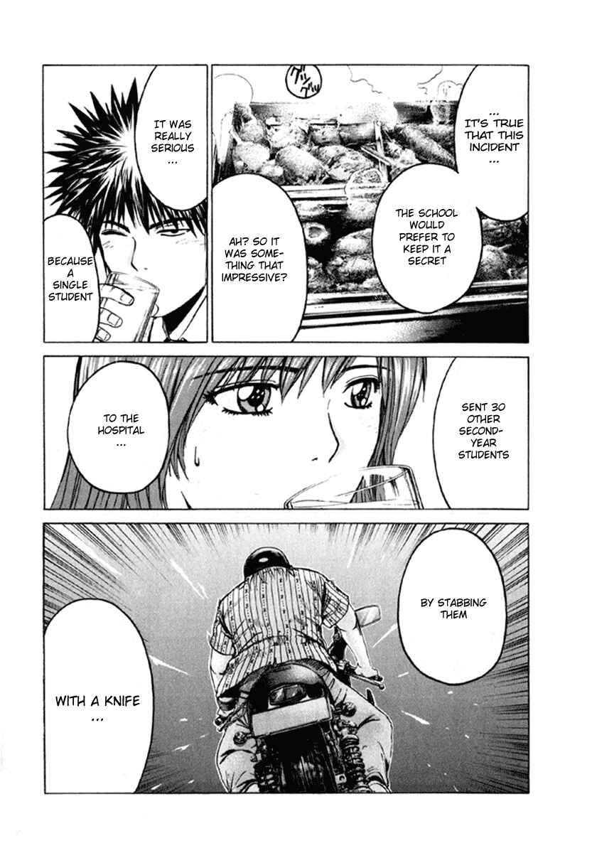 Page 9 Chapter 12 Kamen Teacher