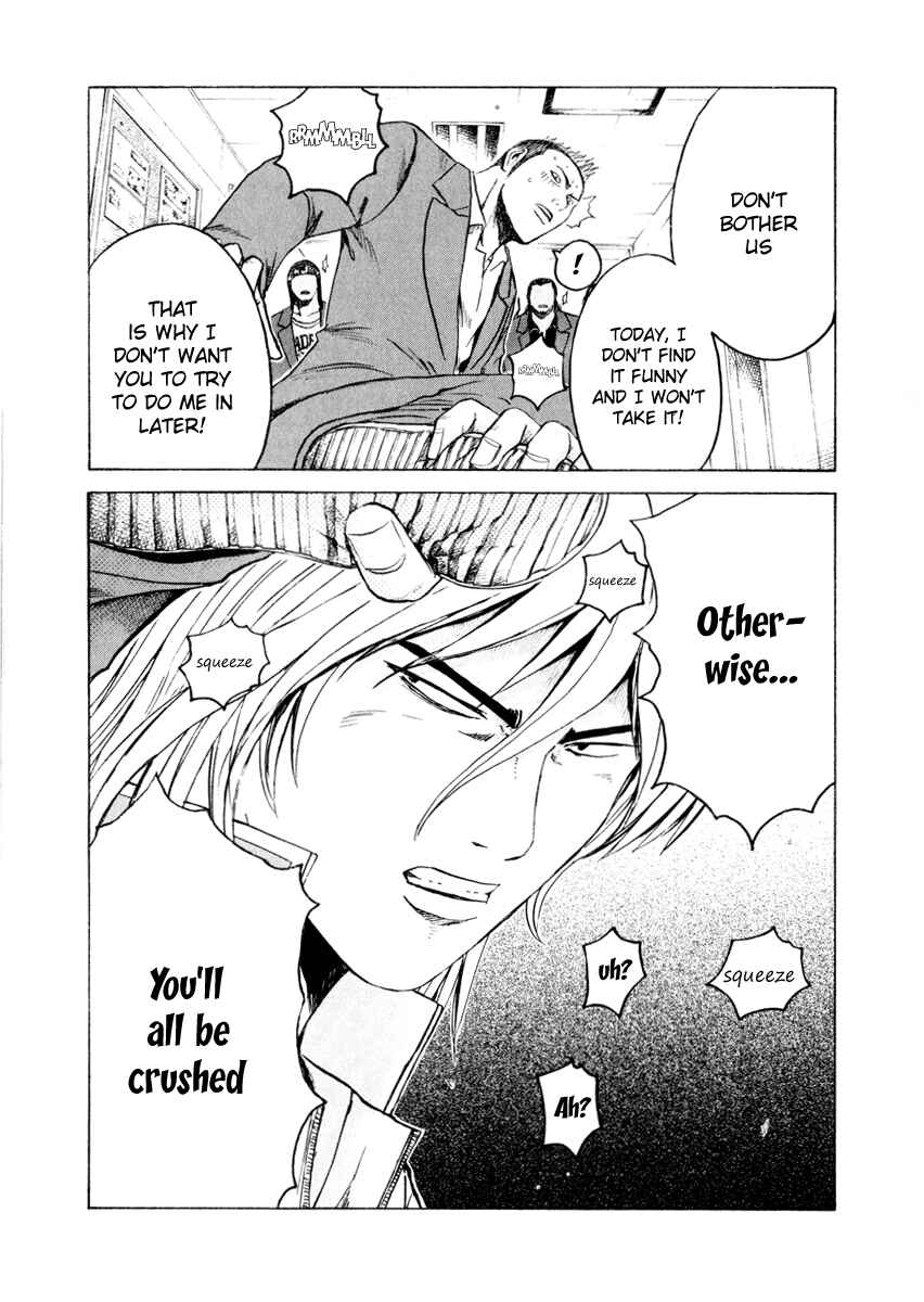 Page 10 Chapter 16 Kamen Teacher