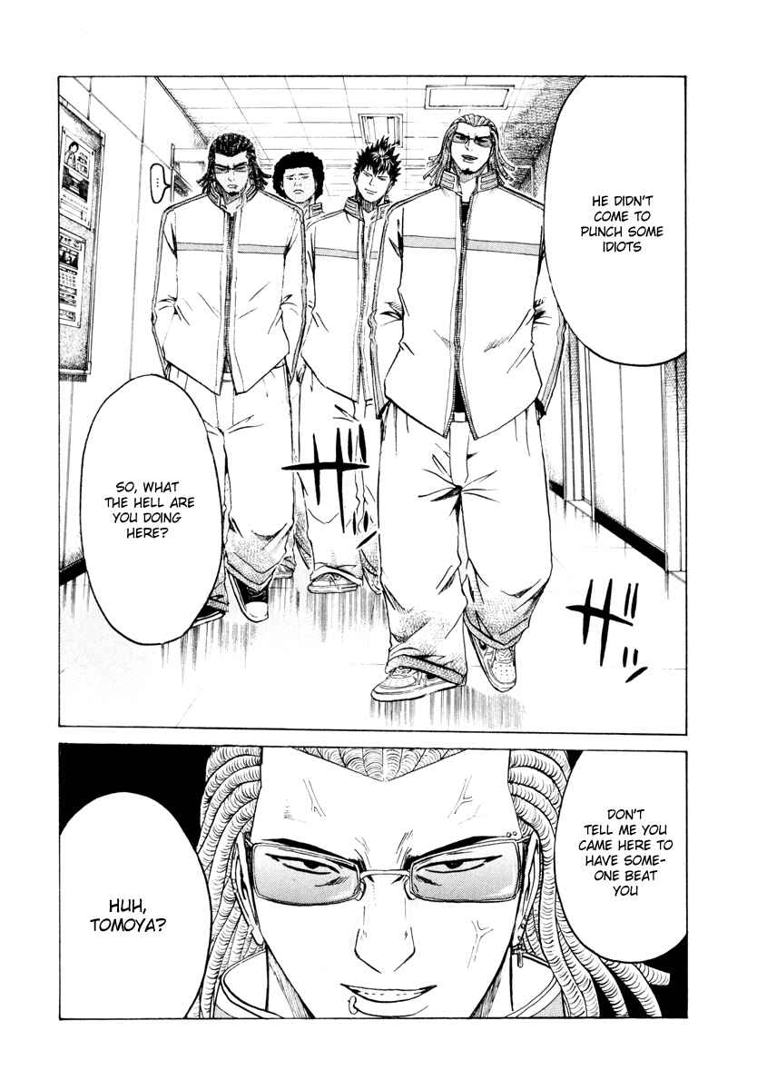Page 6 Chapter 16 Kamen Teacher